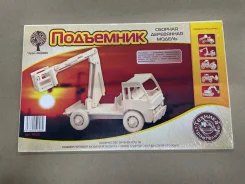 ������� ���������� ������ ���������� ������: 16�25�11 �� ����