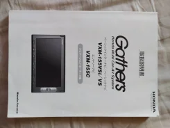 Gathers VXM-155VSI ����