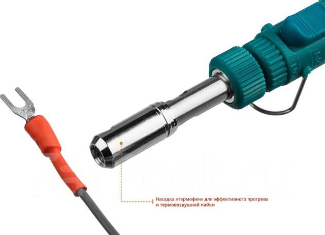 Газовый паяльник Kraftool SolderPro 70A набор 3-в-1, 30-70 Вт, горелка ...