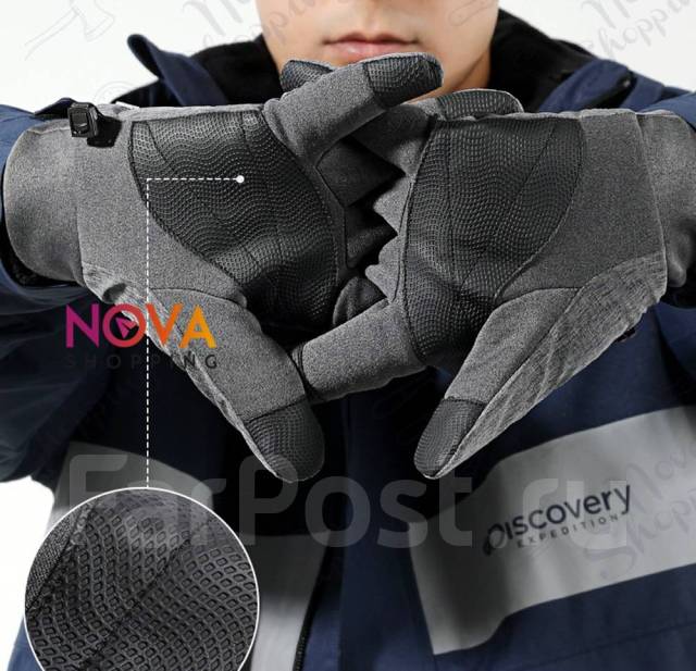 Туристические перчатки - Novashopping, новый, в наличии. Цена: 690₽ во ...
