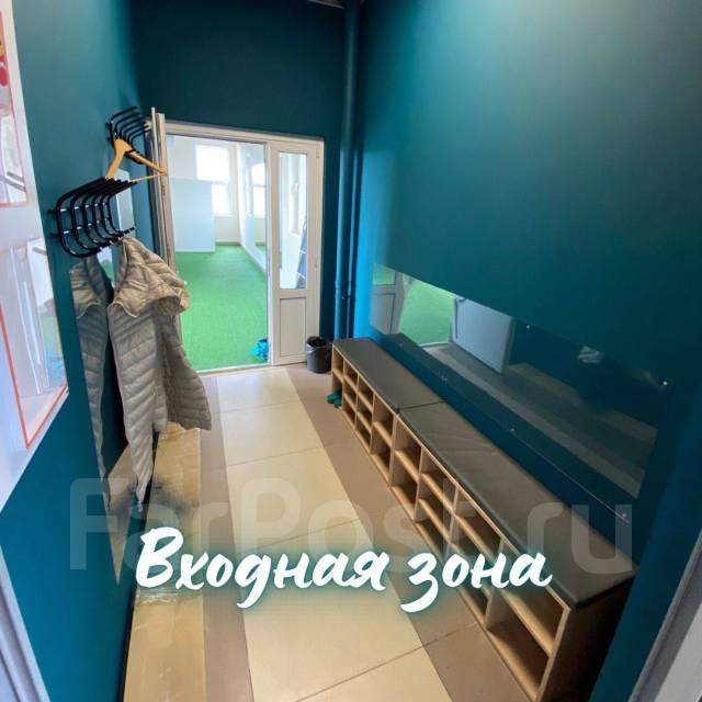 Аренда помещения для праздника, дня рождения - Организация праздников ...