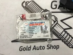 THV9236 �������� ������������! Lexus GS/IS, Toyota Supra 3.0i 93> THV9236 ����