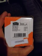 ��������� ������� Nibk pn8465 Pn8465 ����