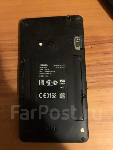 Nokia Lumia 625. �/�, 8 ��, ������ ����