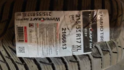 Kumho WinterCraft Ice WI31. ������, ��� ����, 2020 ���, ����� ����