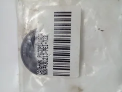 ������� ����������� Honda D13B/15B, D16A/D17A K91213PE1722 k91213pe1722 ����