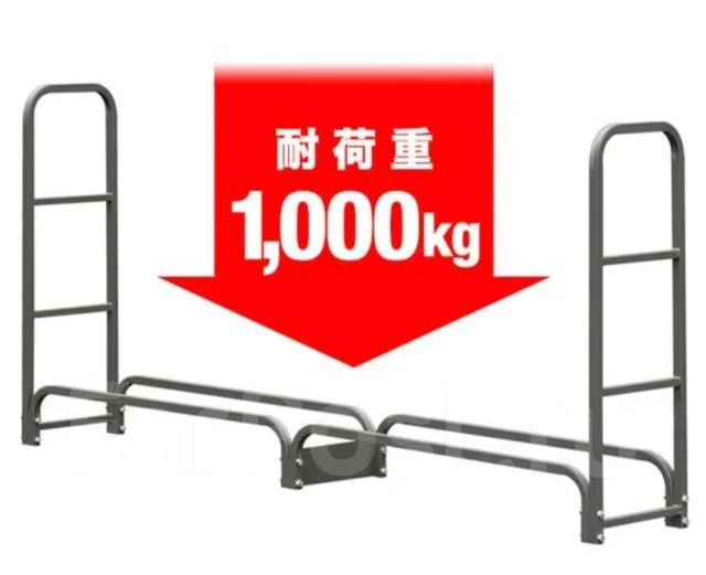 Дровница поленница 1000 kg. С Японии, новый, в наличии. Цена: 14 900 ...