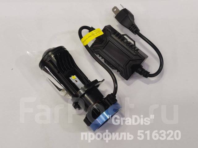 Лампа Светодиодная P5, Модель H4. 12/24v. Линза. Доставка бесплатно ...