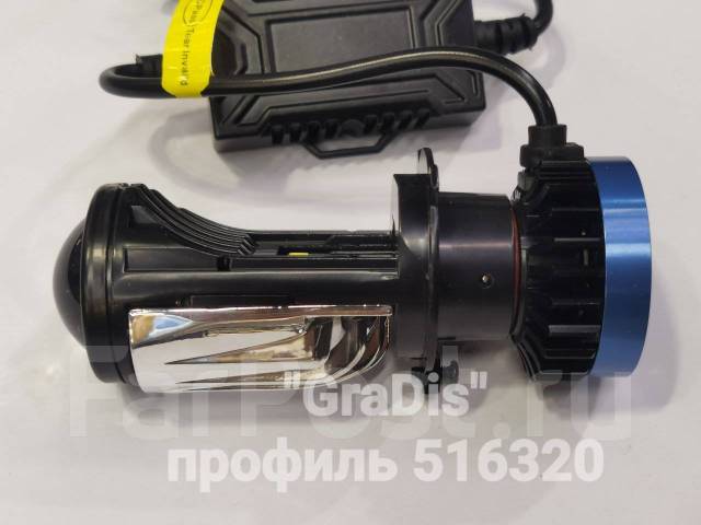 Лампа Светодиодная P5, Модель H4. 12/24v. Линза. Доставка бесплатно ...