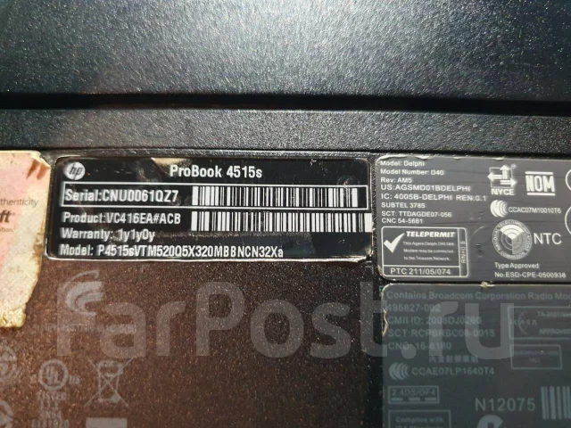 HP ProBook 4515s. 15.6", 2,1����, ��� 3072 ��, ���� 298���, WiFi: 1, Bluetooth: 1 ����