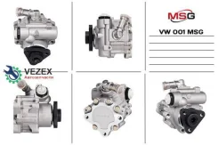 ����� ��� ����� AUDI A4 97-00, A6 97-05, A6 Avant 97-05, Allroad 00-05, AUDI A8 94-98 MSG VW001 VW001 ����