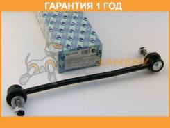   Trustauto HSL-1849 Trust AUTO / HSL1849  12  HSL1849 