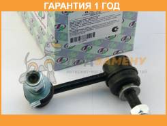   () Trust AUTO / HSL4445R  12  HSL4445R 