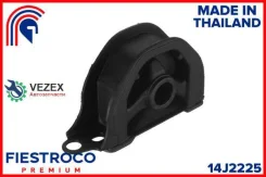 ����� ��������� Honda CR-V 97-01 ���. (Hmcrvmfr, ME28049) 14J2225 Fiestroco 14J2225 14J2225 ����