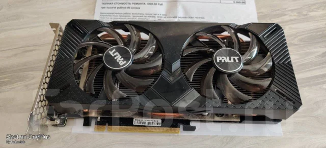 GeForce RTX 2060 SUPER ����