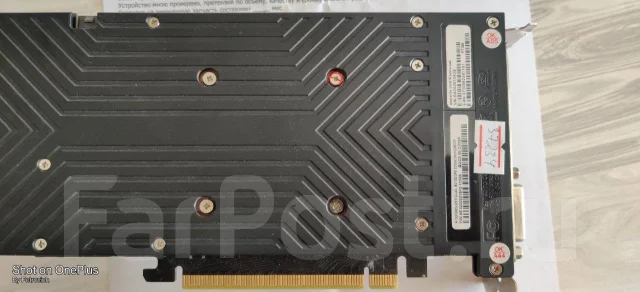 GeForce RTX 2060 SUPER ����