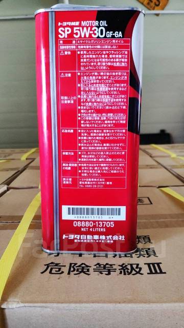 Масло моторное Toyota 5w30 (SP GF-6A), оригинал, Япония, синтетическое ...