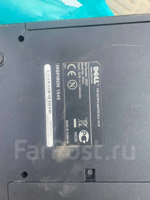 HP 2000. 15", ��� 256 �� � ������, WiFi: 1, Bluetooth: 1 ����