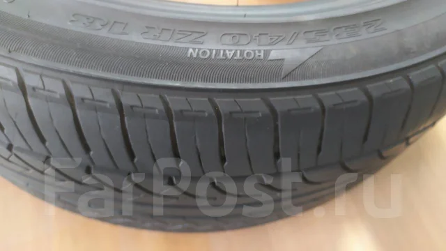 Bridgestone Regno. ������, �/�, ����� 10 % ����