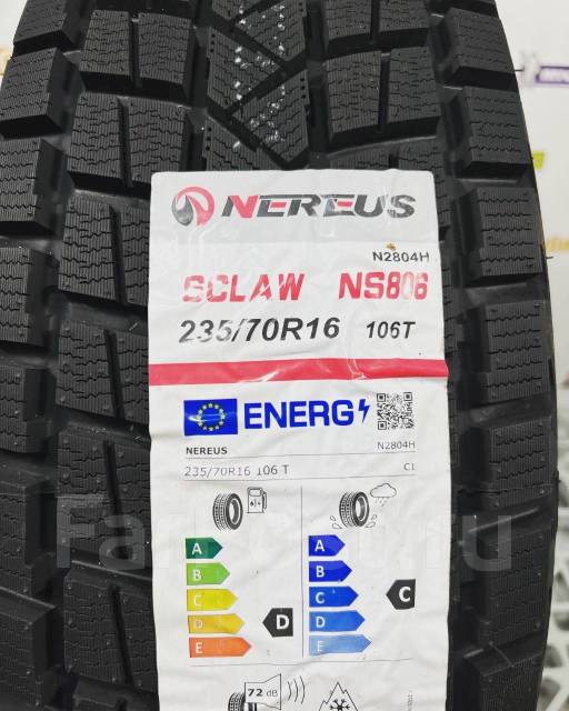 Nereus NS806. ,  , 2024 ,  