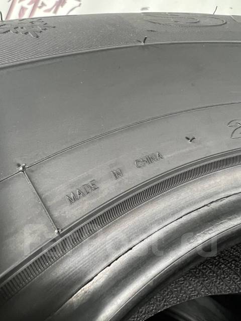 Nereus NS806. ,  , 2024 ,  