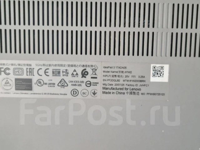 Lenovo IdeaPad 3 17ADA05. 17", ��� 8 ��, WiFi: 1, Bluetooth: 1 ����