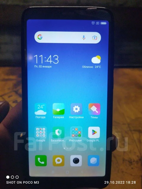Xiaomi Redmi 5. �����, ������, 4G LTE. ��� ����� �� ���������� ����