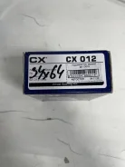 ��������� ����. 34x64x37 CX012 ����