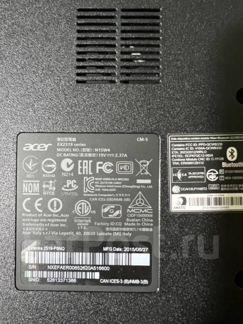 Acer ex2519 схема - 85 фото