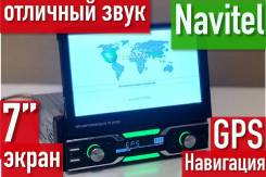 Alpine INE-W990HDMI-NAVITEL ����
