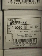 ��������� ZLDE, ZJVE, B3, B5, 4G13, 4G15, 4G61, 4G63, 6G71 W52ER88 ����