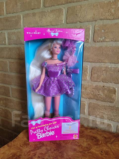 Pretty choices barbie 1996 online