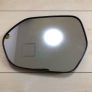 ������� �������� ����� �� Toyota C-HR NGX10, NGX50, ZGX10, ZYX10 87961-10850 ����