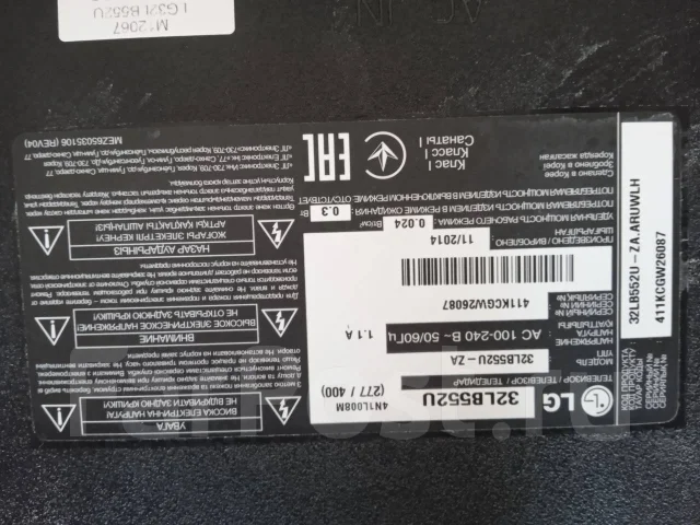 LG 32LB552U. LED ����