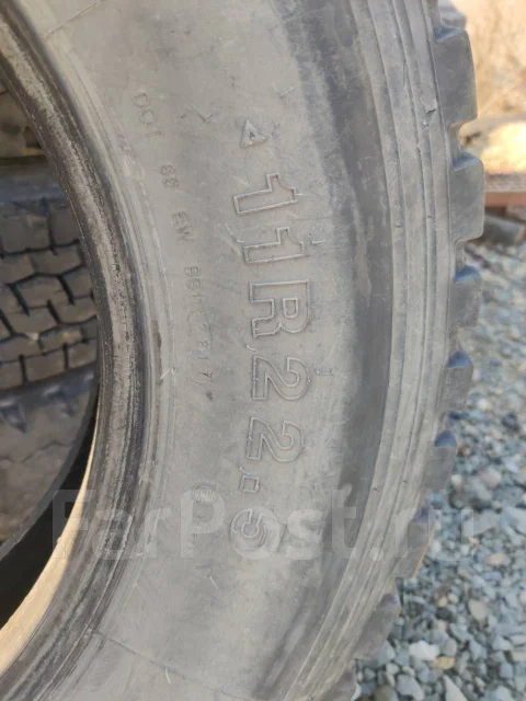Annaite 300. ������, 2017 ���, �/�, ����� 70 % ����
