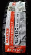 Maxxis MA-SLW Presa Spike. , , 2021 ,  