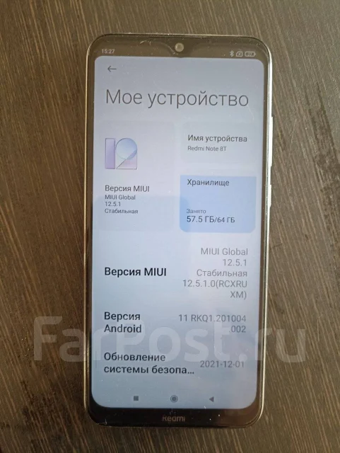 Xiaomi Redmi Note 8. �/�, 64 ��, �����, 4G LTE ����