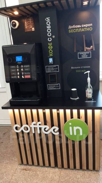 Установка кофейных автоматов по всему краю во Владивостоке