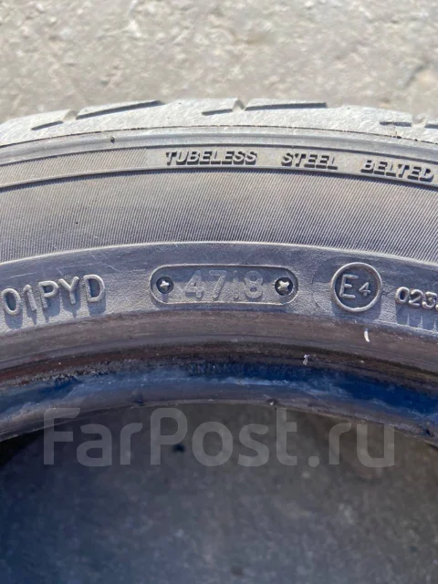 Triangle TR968. ������, 2018 ���, �/�, ����� 10 % ����