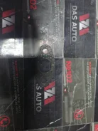 ��������� ������� �������� 059145757 059145757 ����