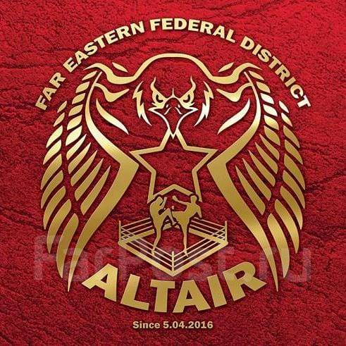 Альтаир 2024. Альтаир лодки логотип. Альтаир 2024. Альтаир групп логотип. Альтаир 2024.