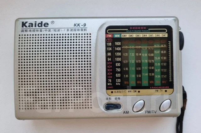 Радиоприемник Kaide KK-9, б/у, в наличии. Цена: 300₽ во Владивостоке