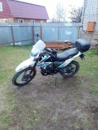 Motoland Enduro 250 LT. 250����. ��., ��������, ���, � �������� ����