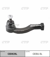 ���������� ������� ���� CESU-3L CE0639L 31320GA111 CTR CESU3L ����
