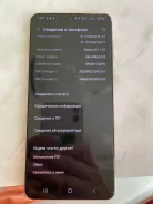 Samsung Galaxy S21+ 5G. �/�, �������, ����������, 3G, 4G LTE, 5G, NFC ����