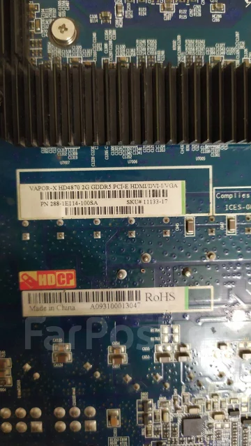 Radeon HD 4870 ����