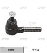 ���������� ������� ���� CET-39 CE0651 CTR #S12#, #S13# 83- OUT R / L CET39 ����