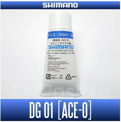 Консистентная смазка Shimano Grease DG 01, новый, в наличии. Цена: 1 ...
