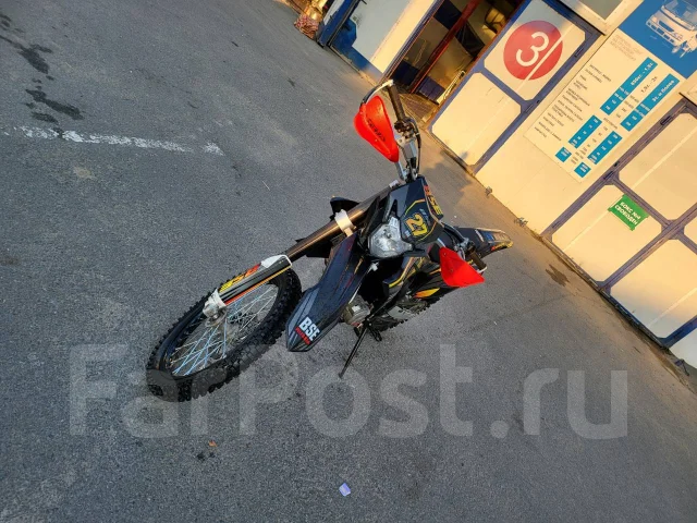BSE Z5. 250����. ��., ��������, ��� ������� ����