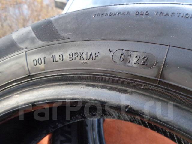 Massimo Ottima P1, 185/65 R15, 15", 1 шт, в наличии, 185 мм, 65 % ...